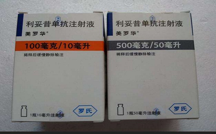 利妥昔单抗(rituximab)在神经科的应用到底怎样?