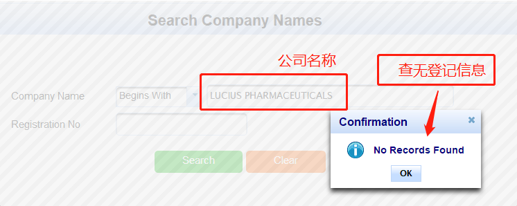 印度lucius药厂是假药厂吗小康同事带你实地查验