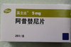 孟加拉碧康版阿昔替尼（阿西替尼,英立达,抑癌特,Axitinib,Inlyta）