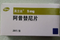 //5irorwxhiqqoiik.ldycdn.com/cloud/ipBqkKrrRilSmqknijkn/axitini1-60-60.png