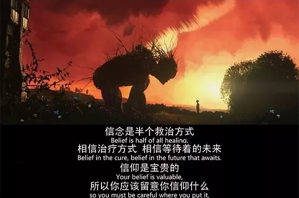 当亲人被诊断为癌症，且生命注定无法挽回的时候怎么办？