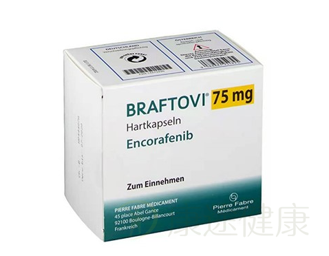 康奈非尼/康奈菲尼BRAFTOVI(Encorafenib)