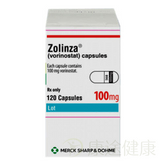 伏立诺他ZOLINZA（Vorinostat）伏林司他、伏瑞斯特