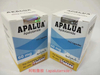 阿帕鲁胺Erleada(apalutamide Tablets)