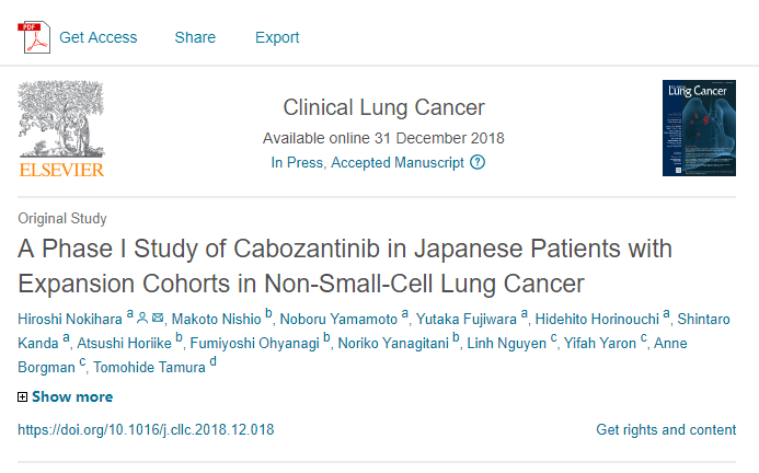 卡博替尼治疗晚期非小细胞肺癌，疾病控制率80%！ 