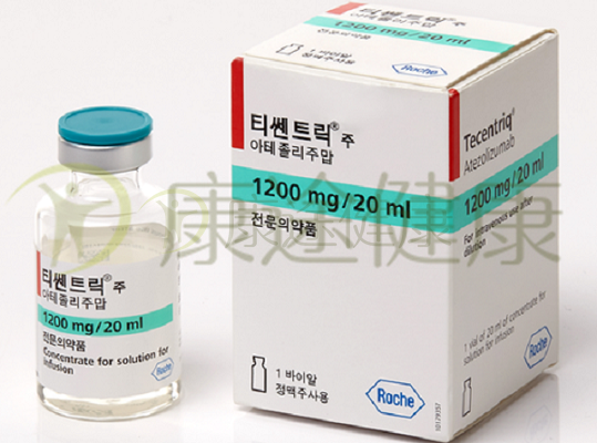 免疫治疗药物泰圣奇(阿替利珠单抗)中国上市,突破小细胞肺癌治疗30年