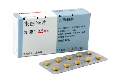 弗隆价格(LETROZOLE TABLETS)来曲唑片 用于晚期乳腺癌