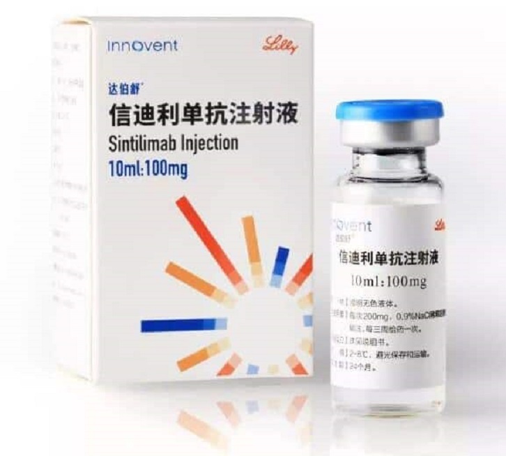 达伯舒（信迪利单抗）副作用有哪些？